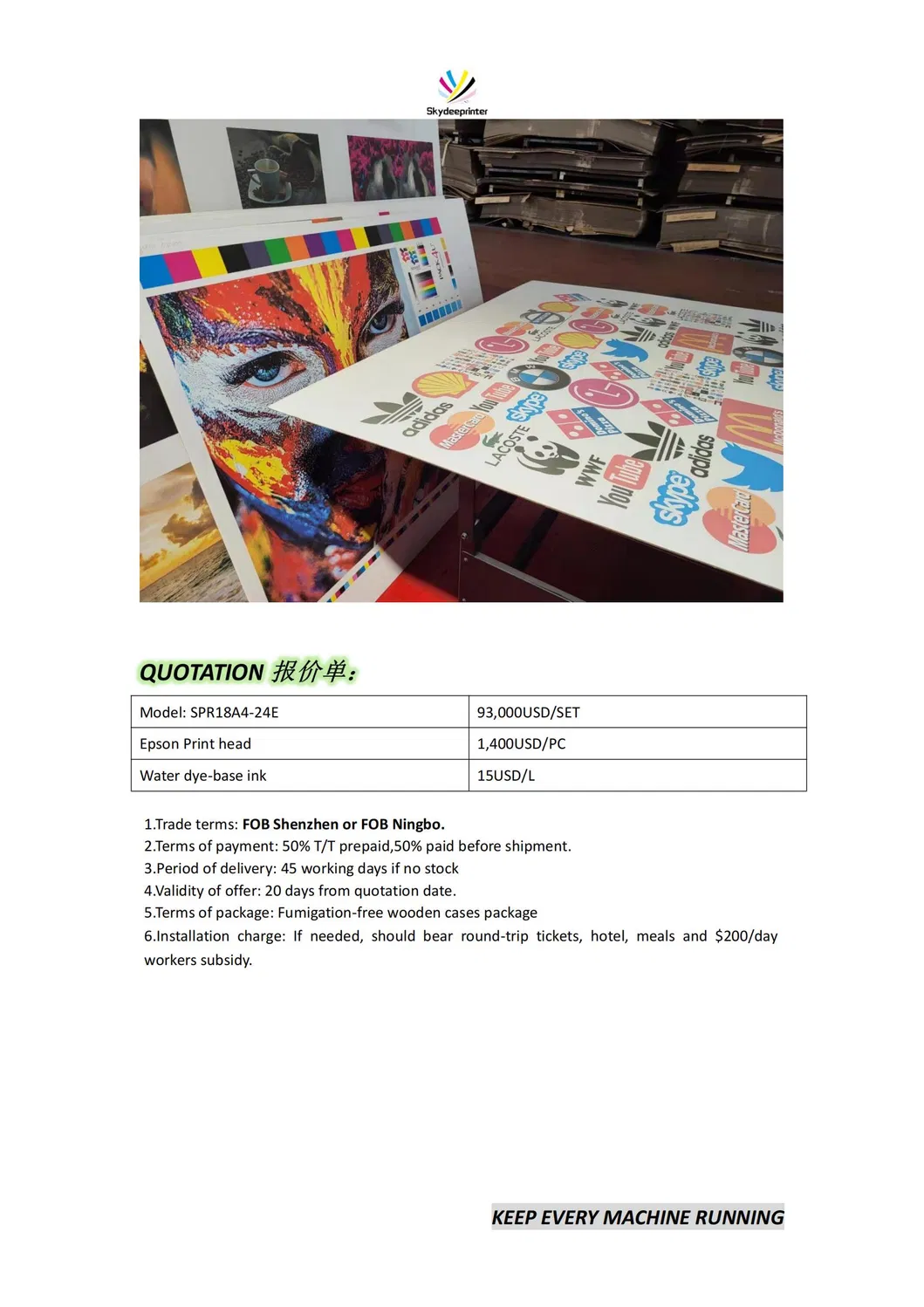 Industrial One Pass Carton Digital Printing Machine High Speed Corrugated Box Printer