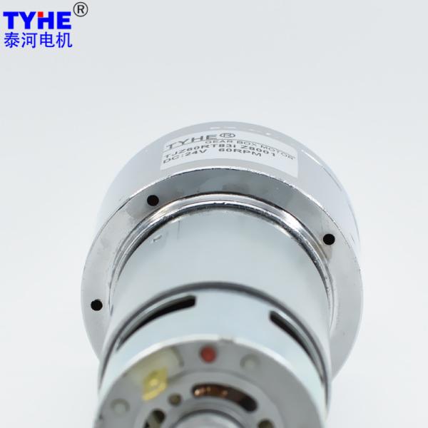 Low Backlash Steel Gear Chain 60mm Diameter High Power 40watts 12v 24v Dc Gear Reduction Motor