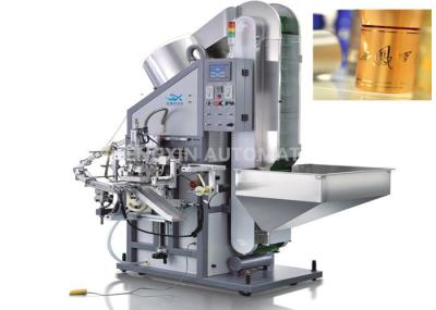 CE Automatic Hot Foil Stamping Machine Curved Surface Embossing Equipment Side Wall Printing