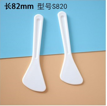White Or Customized 82mm PP Spatula For Cosmetic Cream
