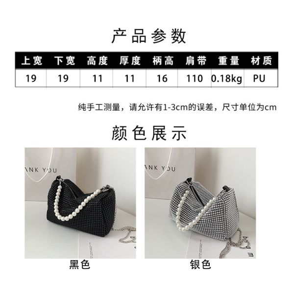 Small Bling Diamond Crossbody Handbag with Leopard Pattern and Newest Fashion Style