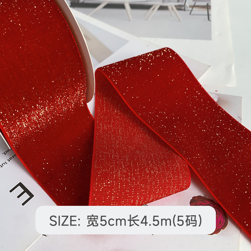 Блестящая блестящая бархатная лента 6 мм-38 мм глубокая красная бархатная лента мягкая