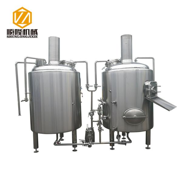 Stainless Steel Beer Brewing Equipment , 200L Diy Home Micro Beer Fermentation Equipment
