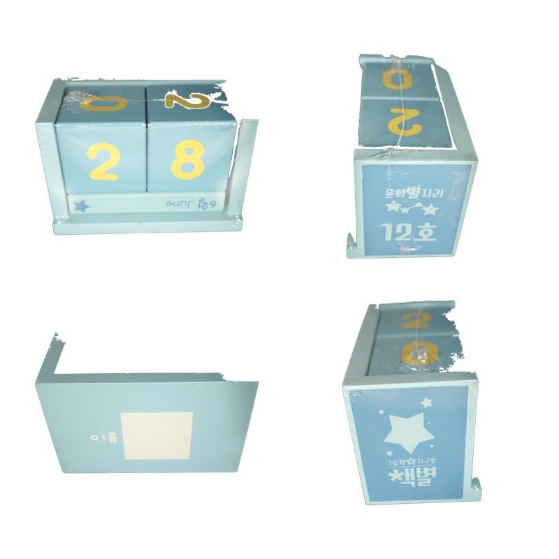 Blue Wooden Number Block Calendar Toy