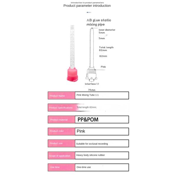 MLG-13-82 Dental Intra Oral Impression Mixing Tip