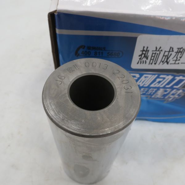 Best price The piston pin 61560030013