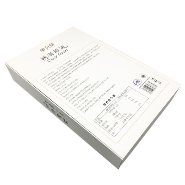 OEM ODM Personalised Magnetic Folding Gift Box Film Lamination