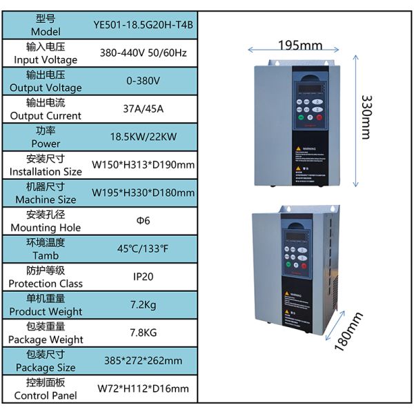 High Performance VFD Frequency Inverter Three Phase 380V 18.5kW Variable Frequency Driver for Fan Water Pump Compressor