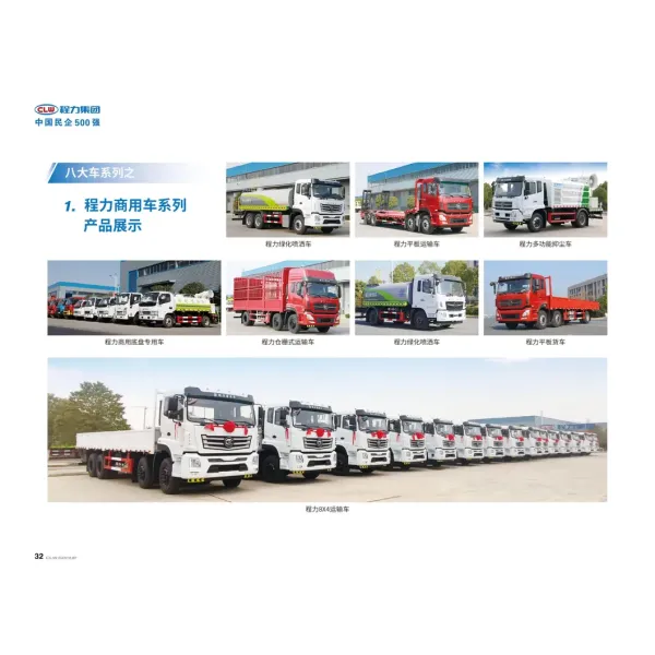 Isuzu 24m 30m 33m Aerial Work Truck Price China Aerial Work Truck Factory