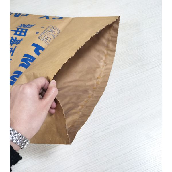 Kraft Moisture Proof Sewn Open Mouth Multiwall Paper Bags For Food