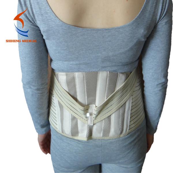 Custom Maternity Pregnancy Support Band Belt, pregnancy support belt, belly belt maternity