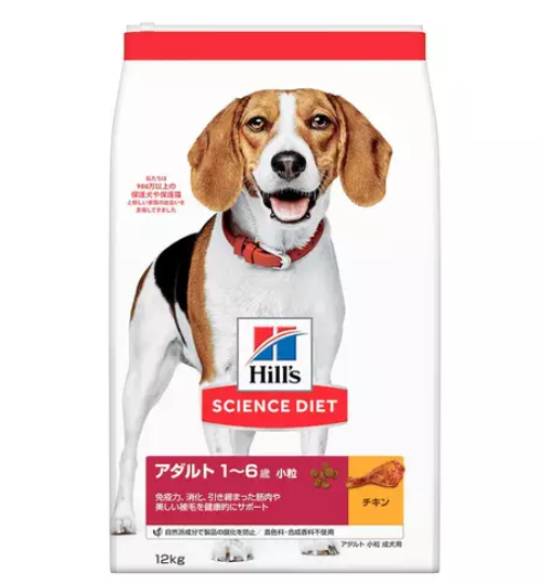 5kg 10kg 20kg Recyclable Laminated Packaging Pouches Degradable Pet Dog Food Bag
