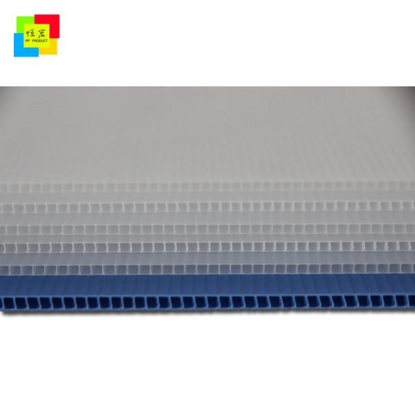 SGS Corrugated Plastic Sheets 4x8 , Corrugated Fluted Plastic Sheet