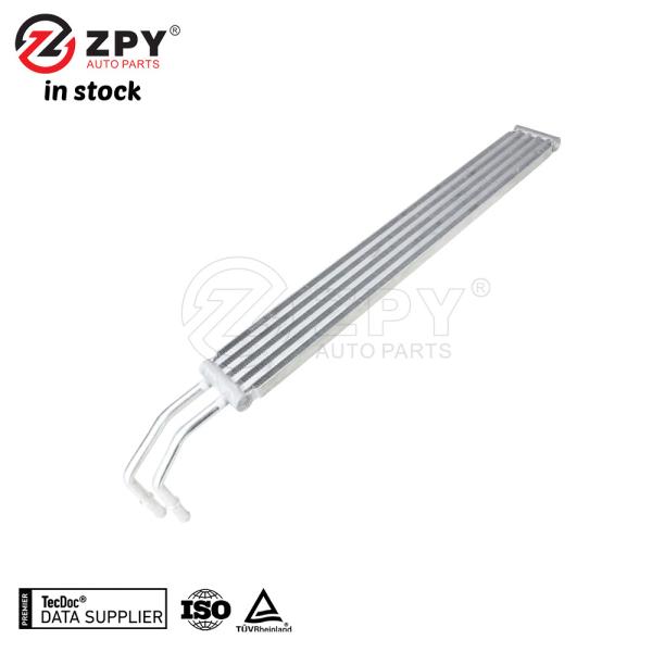ZPY Power Steering Oil Cooler for VW Touareg 7P5 OEM 7P5422885A