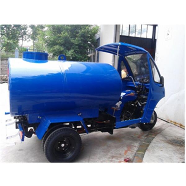 1.6*1.3 m Tank Size Electric kick Start Water Tank Tricycle for Oil Delivery in 2019