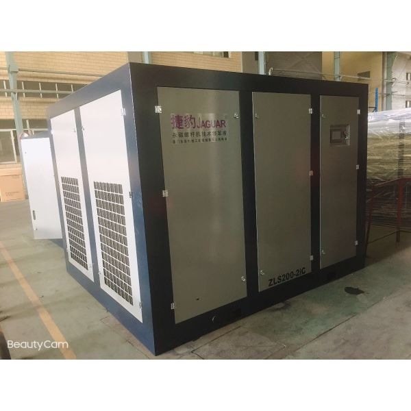 3250*2600*2050 200HP Intelligent VSD Screw Air Compressor for Industrial Applications