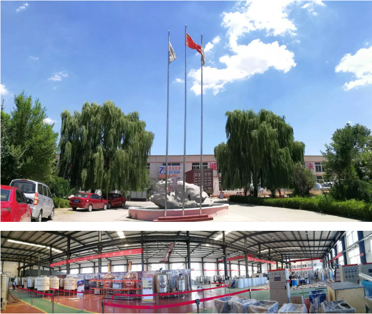 Высококачественное коническое оборудование 1500л пива танков заквашивания танков пива винзавода 1500л нержавеющее