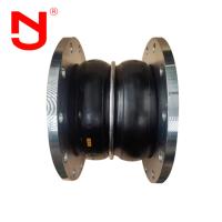 ANSI DIN JIS Flanges en caoutchouc à expansion commune à double sphère en caoutchouc flexible