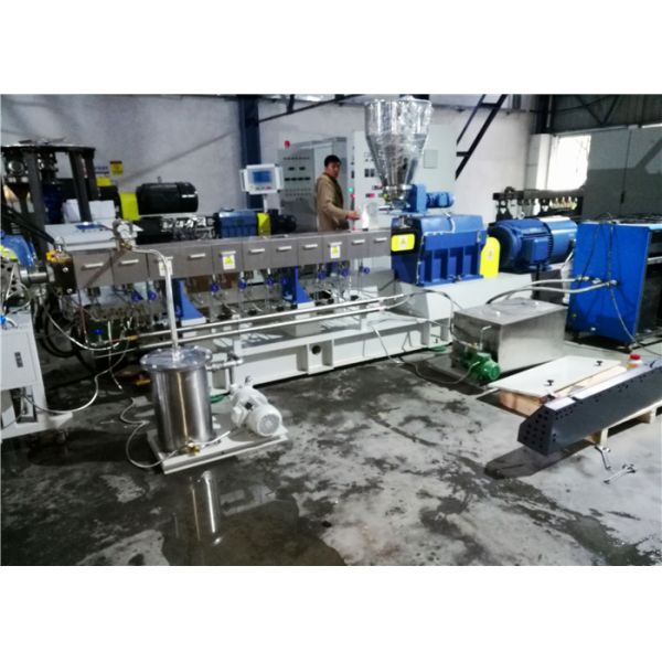 TPU Compounding Underwater Pelletizing System , Pellet Making Machine