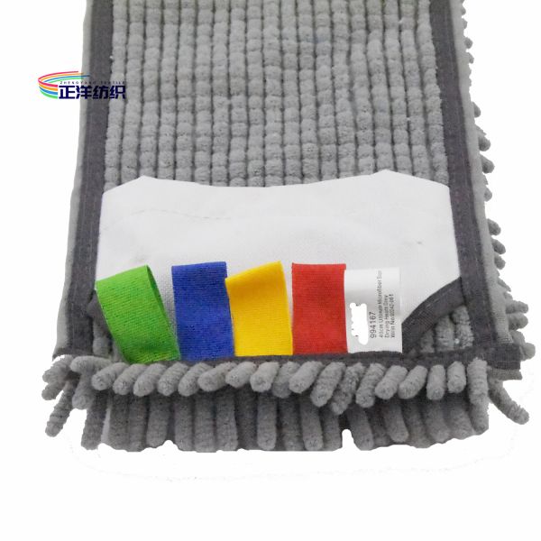 18 Inch Dust Cleaning Mop Grey Chenille Heavy Duty Mop Head