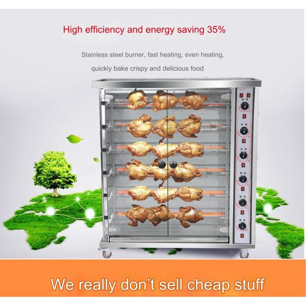 Multilayer Co-extrusion Line Gas Chicken Grill Machine 12KW for Restaurant Kitchen