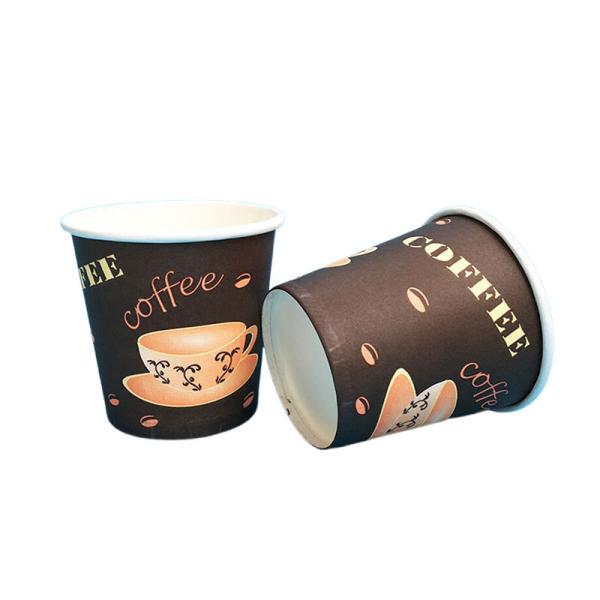 2.5 Oz Aqueous Coating Water Based Paper Cup Hot Beverages Paper Coffee Cup