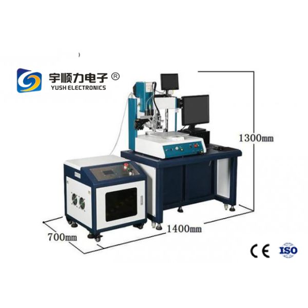 Laser Welding Machine - Board Soldering of Special Components Device