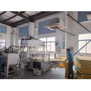 Changzhou Sponge & Rubber Products Co., Ltd