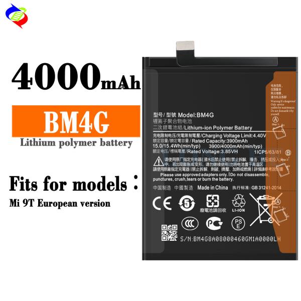 4000mAh RECHARGABLE BM4G Battery for MI 9T European Version Stocked and High Capacity