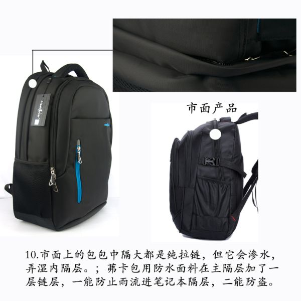 4 leaf cfover laptop bag nylon travel backpack,computer backpack for 15.6 laptop bag children  backpack