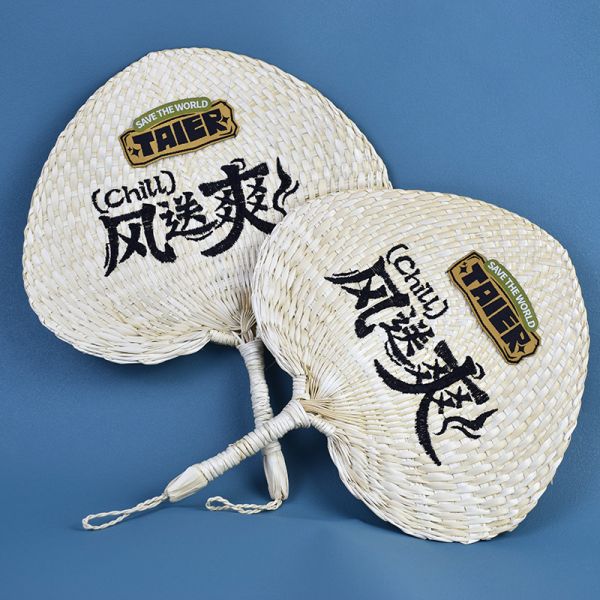 Viet Nam Bamboo Craft Weave Hand Fan Heart/ Handwoven Personalized Palm Hand Fans Rattan Raffia Fan