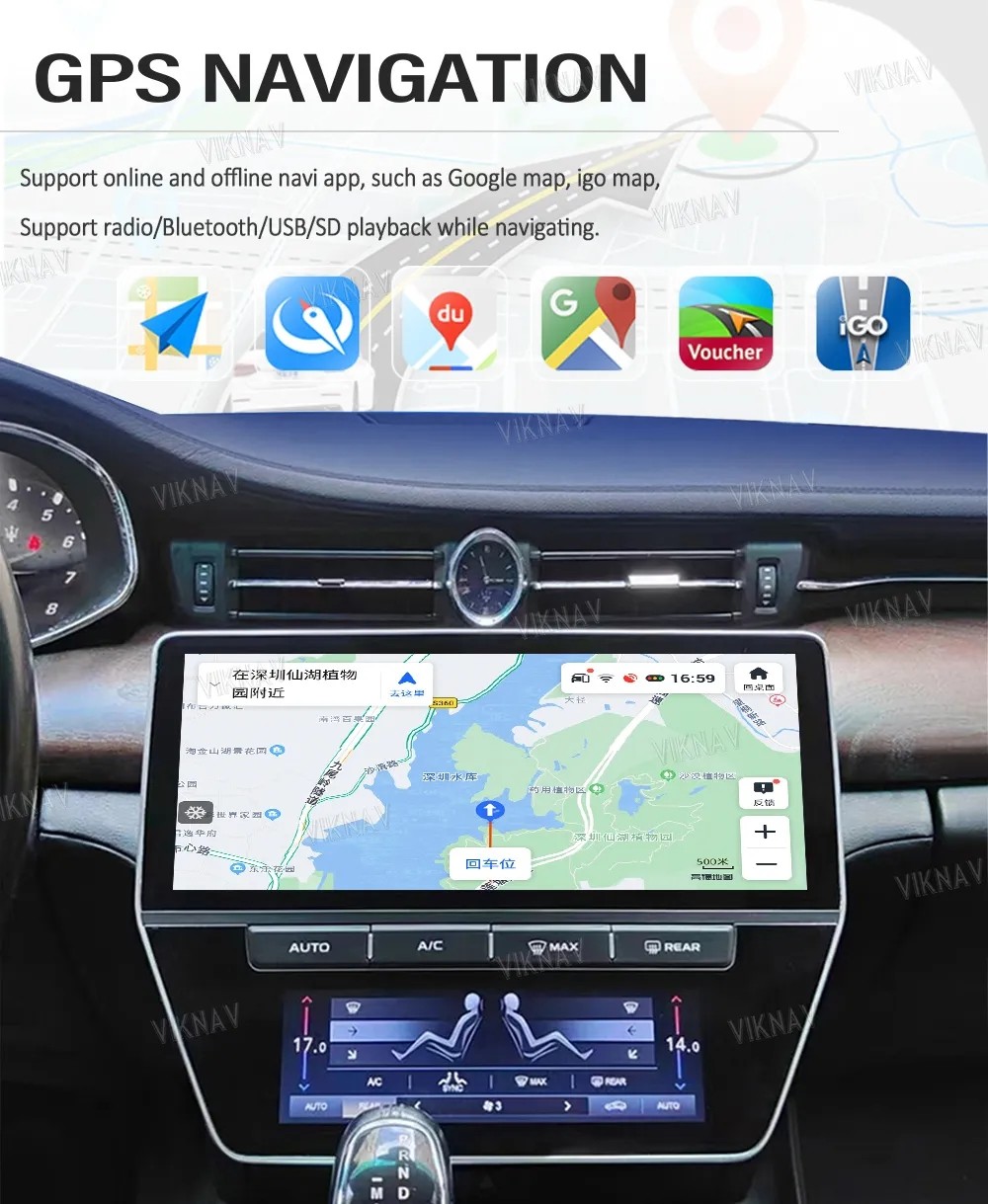 12.3 дюймовый головный блок для 2013-2018 Maserati Quattroporte Мультимедийный проигрыватель GPS навигация 4G Wifi Беспроводная Carplay