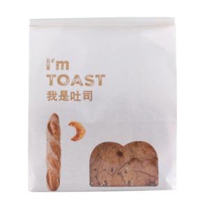 OEM White Gravure Custom Printed Bakery Bags With Window Transparent