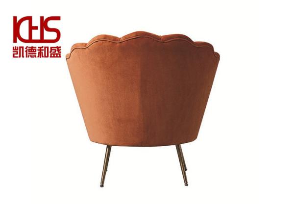 Dirty Orange Modern Single Sofa Chair Mid Century Modern Reclining Sofa