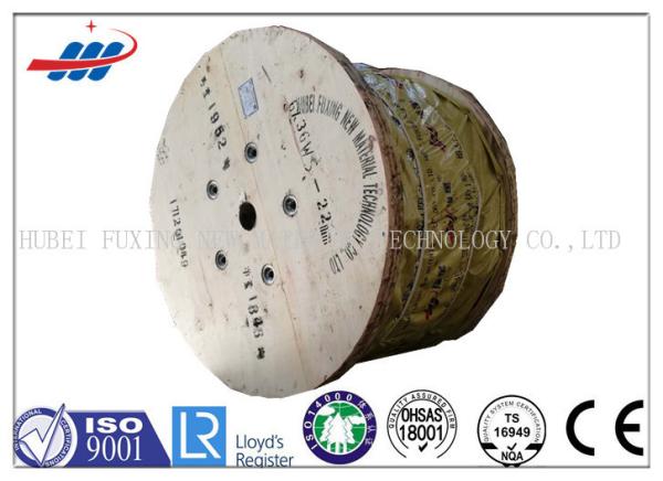 8*19S Steel Cable Wire Rope For Lifting Equipment / Construction Hoist