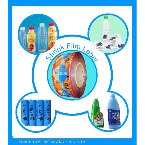 Теплочувствительные ярлыки бутылки напитка упаковывая фильм обруча для продуктов домочадца