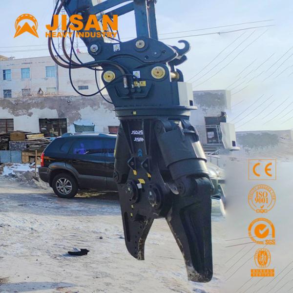 Corte dobro multifuncional do cilindro de Demolition Shear For da máquina escavadora do Jcb Pc450
