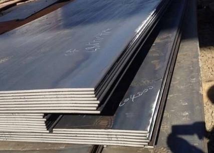 ASME Q345B 1250 X 2500mm MS Steel Sheet Black Color Construction 40mm Thickness