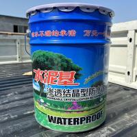 Cement Based Permeable Crystalline Waterproofing Coating Anti Corrosion Anti Aging