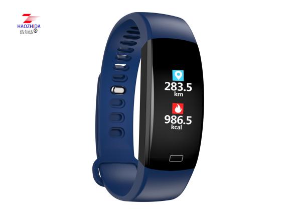 Fitness Bracelet Activity Tracker Smart Wristband F64HR With Blood Oxygen
