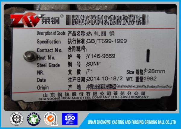 Heat treated grinding rods for rod mill , Dia 30 mm - 140mm low carbon alloy steel rod