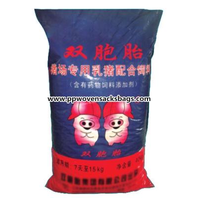 40kg Bopp Laminated PP Woven Feed Packing Bags / Multi-color Printed Bopp Sacks