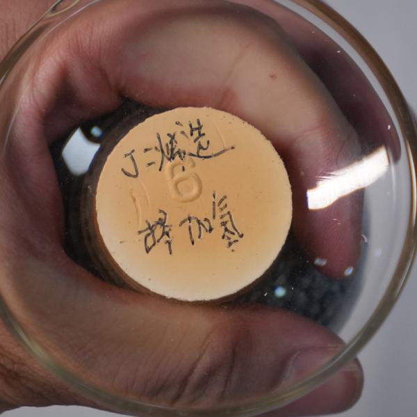 3-4.5mm パラジウム活性金属触媒 化学産業用 80% 選択力