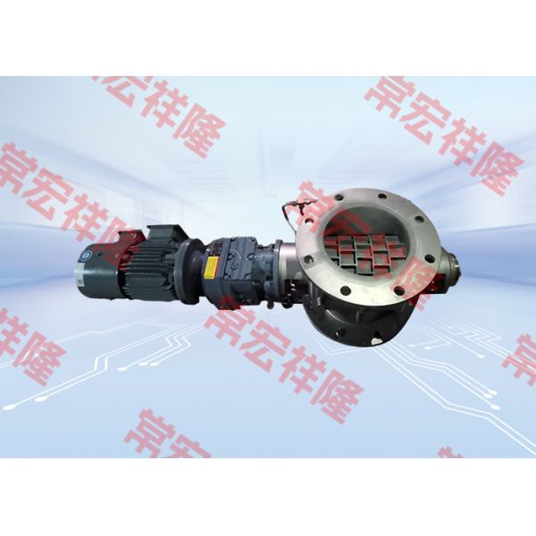 Diseño profesional de válvula neumática rotativa personalizada/válvula estrella rotativa/alimentador rotativo