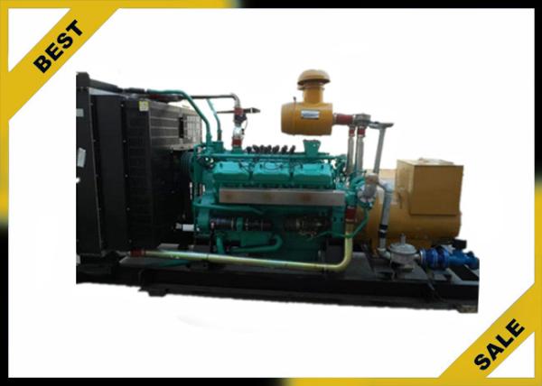 300 Kw Turbo Natural Gas Backup Generator Moistureproof Environmental Protection