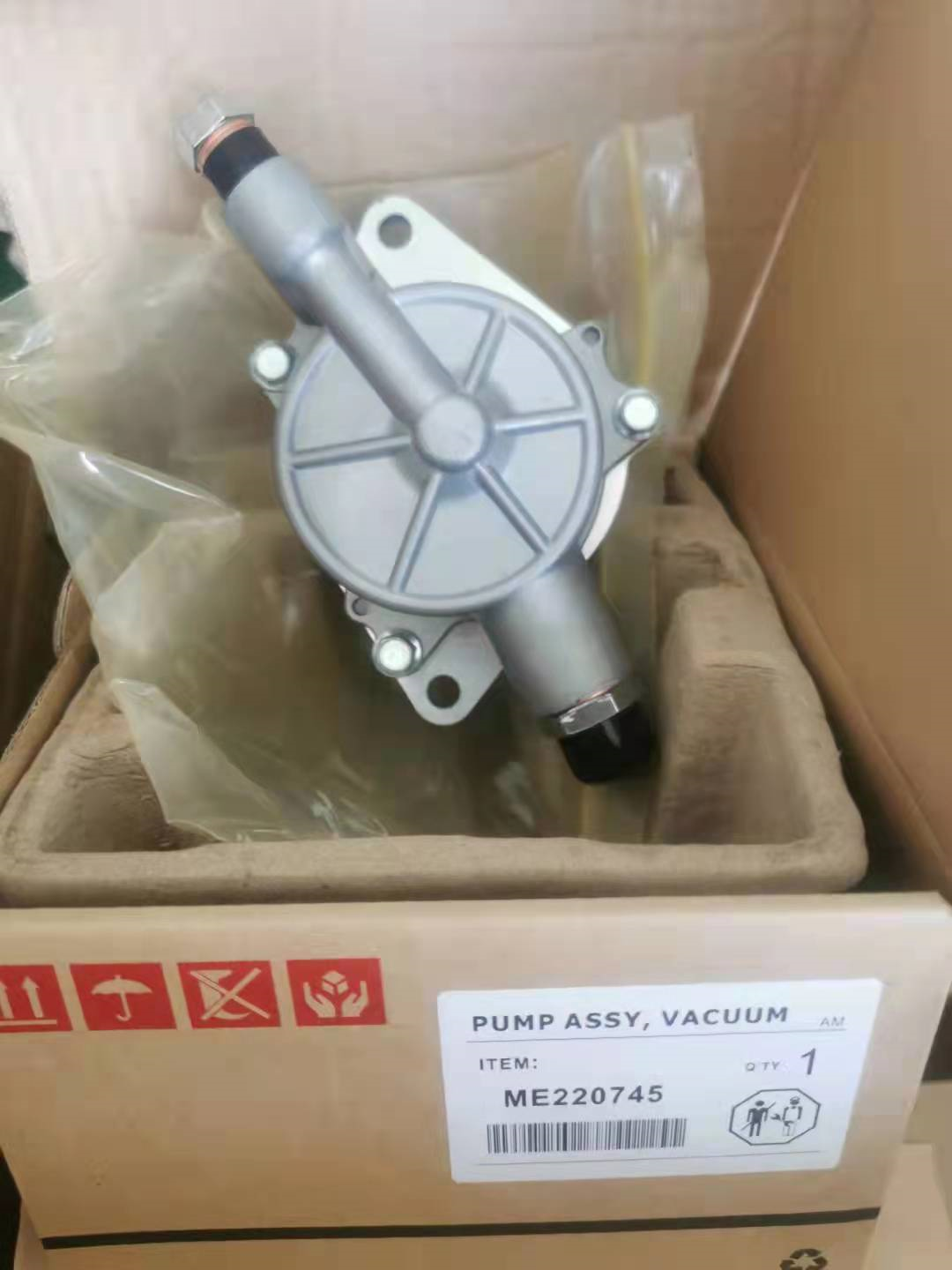 Машинные части моторного транспорта МИЦУБИСИ ФУСО для 4М50 4М51 МЭ220745 Я 220745