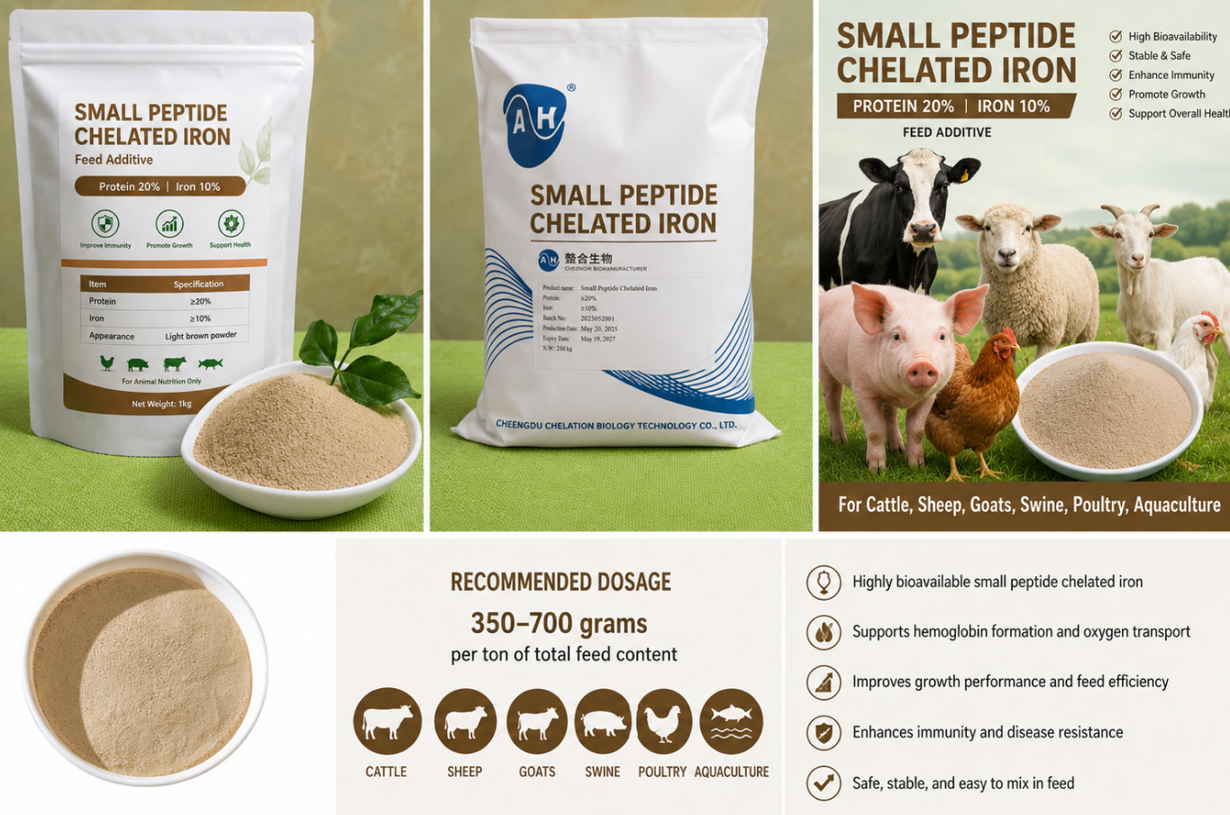 High Purity Feed Grade Small Peptide Chelated Iron Organic Fe ≥10% High Bioavailability Chelated Iron For Poultry And Livestock