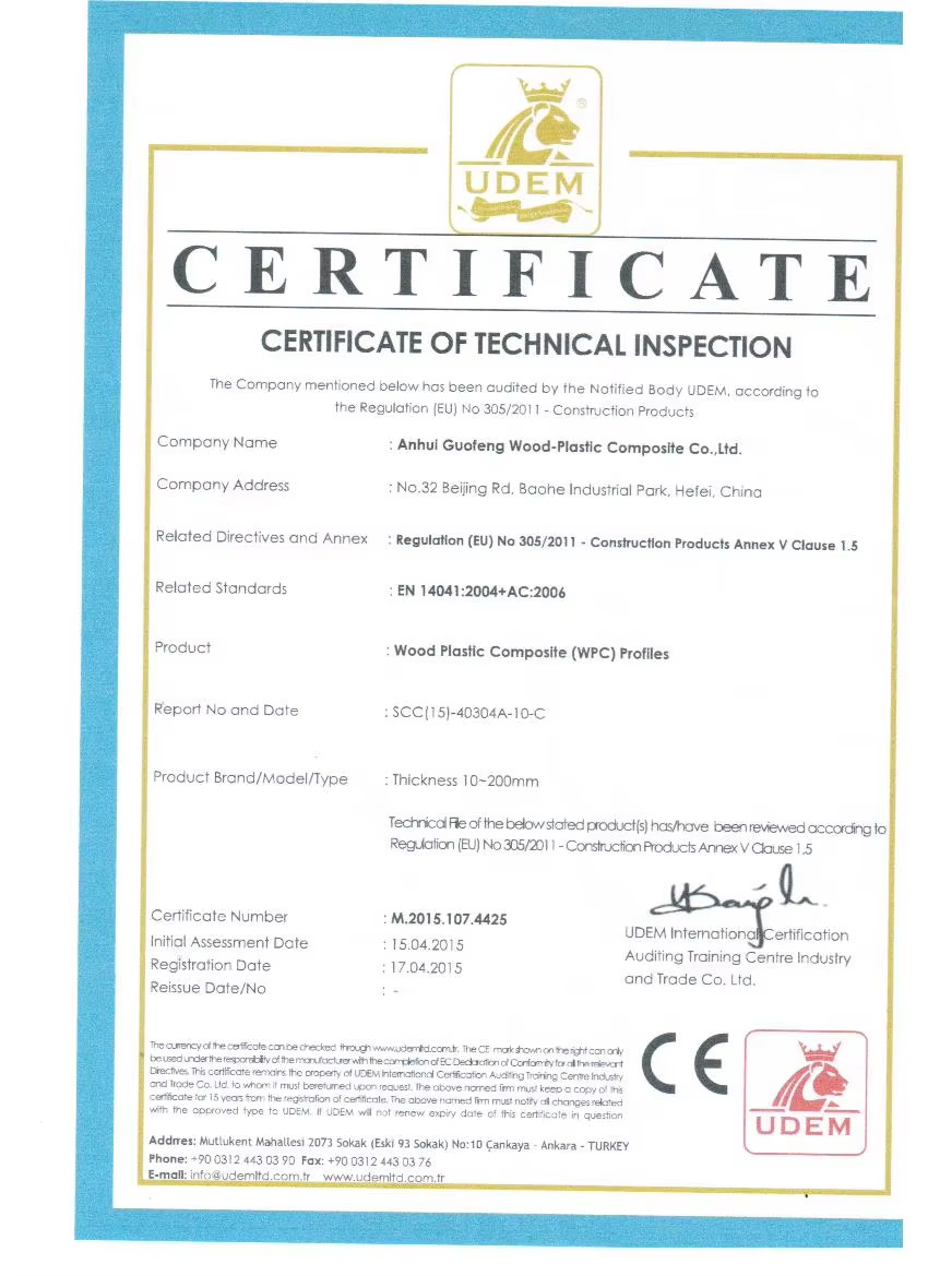 AnHui Guofeng Wood-Plastic Composite Co., Ltd Сертификации