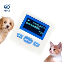 1000 leitores de chips para animais de estimação com armazenamento de dados ROHS