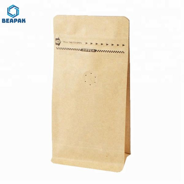 200 Micron Printed Biodegradable Resealable Food Packaging